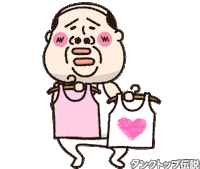おしゃれ ファッション Sticker