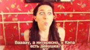 clapp GIF