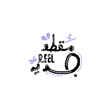 amanialmamari new post reel arabic amar Sticker