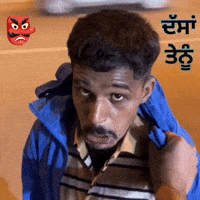 Dark Desi GIF