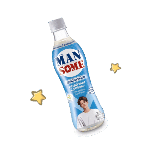 Sticker Sticker by iammansome