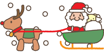 Merry Christmas Sticker