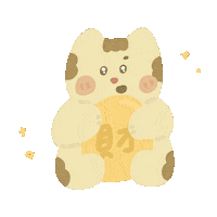 Happy Cat Sticker