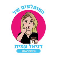 Sweetbox Sticker by sweetweet