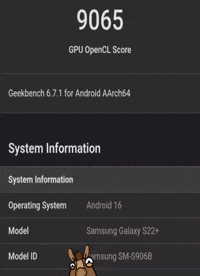 Samsung S22 GIF