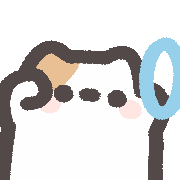 可愛 Sticker