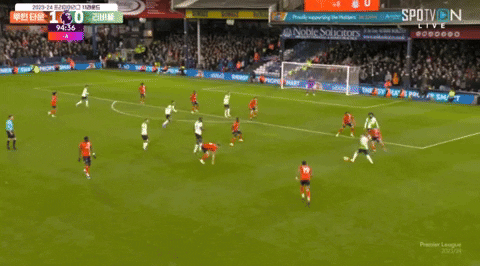 highansol93 giphyupload GIF