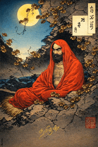 timelesskural619 china chinese tamil buddhism GIF