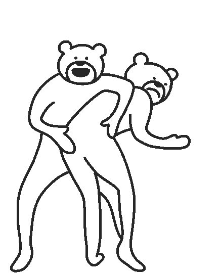 dance spanking Sticker by takadabear