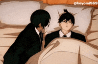 Aki GIF
