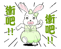gold è¡å§ Sticker by Spril