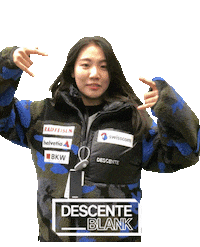 데상트 Sticker by DESCENTE
