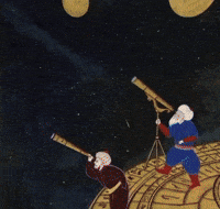 Space Islam GIF