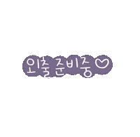 도아맘외출족 Sticker