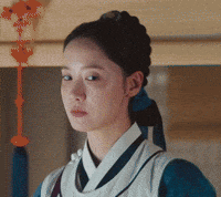 Yoona GIF