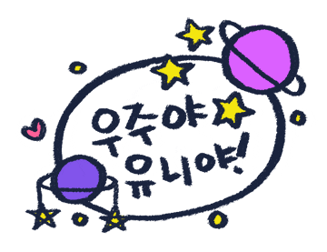 Pentagon Kino Sticker