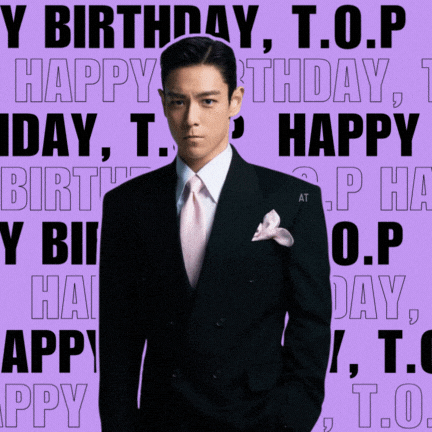 Artoftop GIF