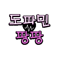 Animated Sticker