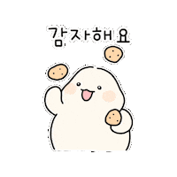 Happy Illustration Sticker by 365mc