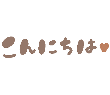Yukanco Sticker