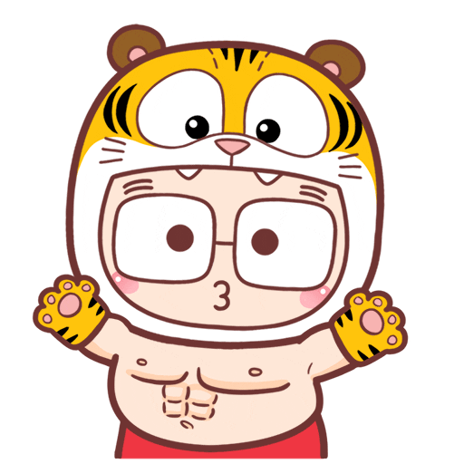 Lunar New Year Tiger Sticker by Bear Boss Buddies