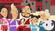 new year taiwan GIF