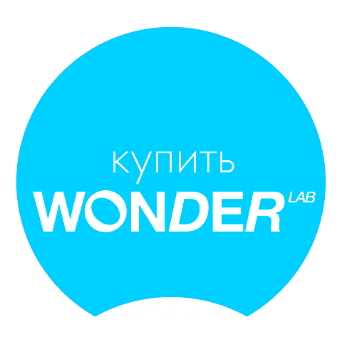 wonderlabru giphyupload wonderlab wonder lab Sticker
