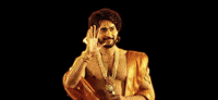 Mahesh Babu Mb GIF