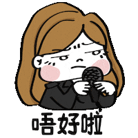 Ohno No Sticker