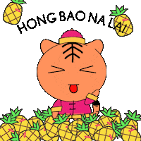 Happy Chinese New Year Sticker by SuperGurl