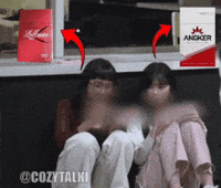 Angker GIF