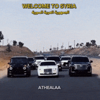 Syria Damascus GIF