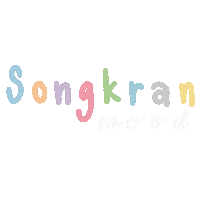 Text Pastel Sticker
