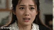 Sad Cry GIF by Krater.ai