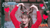 Hermitwaveslistener GIF