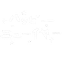 Newyear Sticker