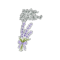Flower Sticker
