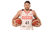 fiba basketball world cup russia Sticker