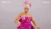 Dont Be Late Hurry Up GIF by BBC Three