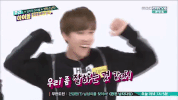 K-Pop GIF