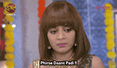 Mad Scold GIF by Enterr10TV