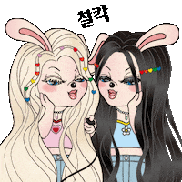 Friends Kiss Sticker