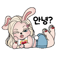Lala Boo Sticker