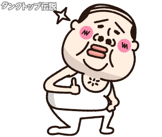 Good Sticker