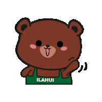 ilahuiperu kawaii ilahui ilahuiperu chowii Sticker