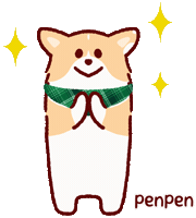 Penpen Sticker