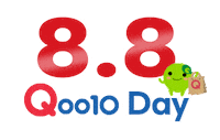 Qoo10Sg Sticker by Qoo10 Singapore