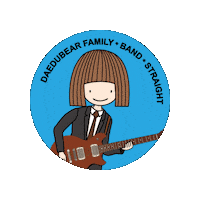Straight Sticker