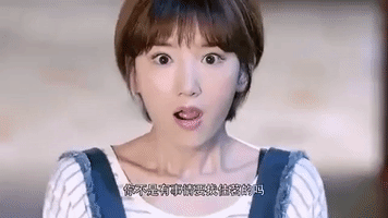 oh my god omg GIF