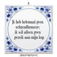 Rust Ontspanning Sticker by Tegelspreuken.nl